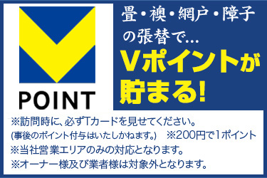 各種クレジットカードもご利⽤いただけます。
